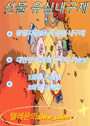 510e7d974121824808cb1102f39a7d6c_1780878439_4695.jpg